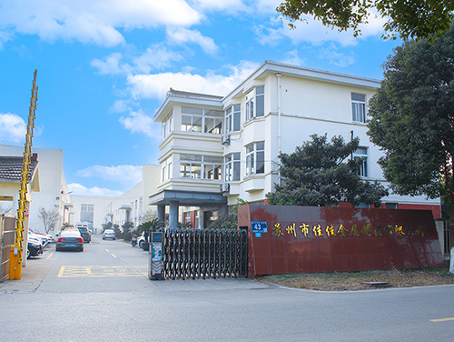 ShijiazhuangFactory